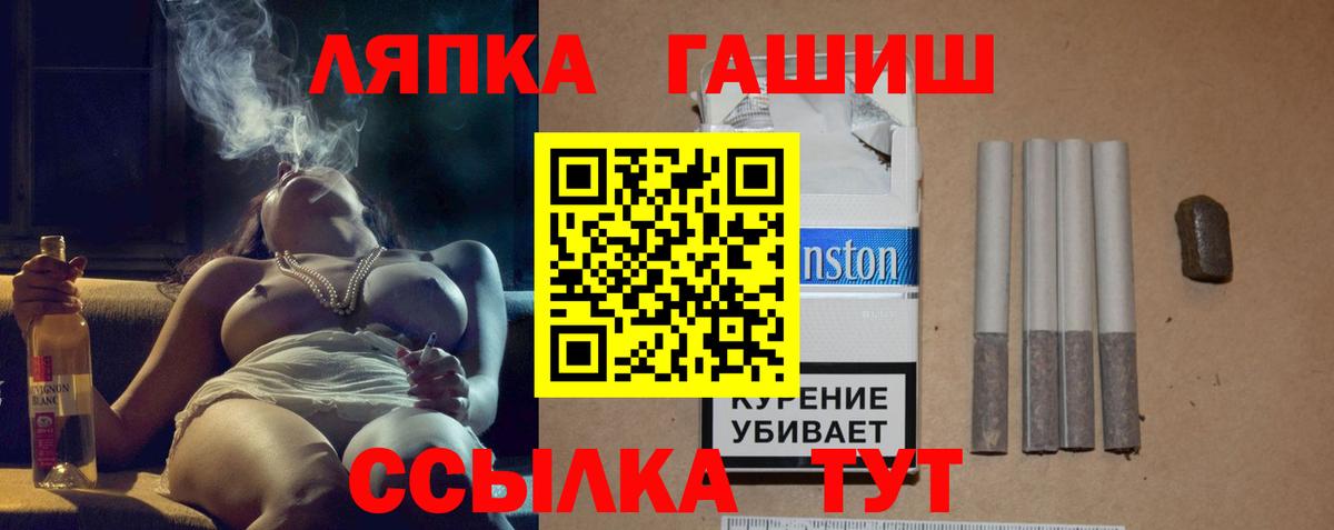 Alpha-PVP Ефремов