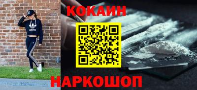 крисы Кохма