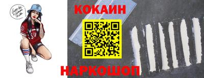 крисы Кохма