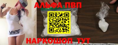 крисы Кохма