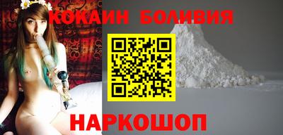 крисы Кохма