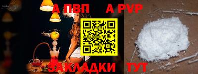 крисы Кохма