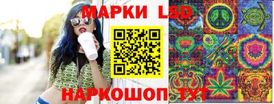 ALPHA PVP Красноармейск