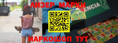крисы Кохма