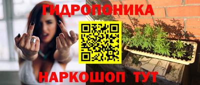 а пвп мука Котовск
