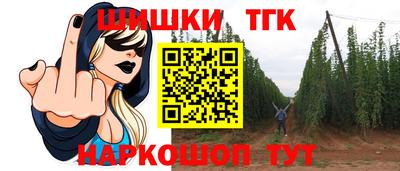 а пвп мука Котовск
