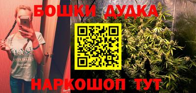 ALPHA PVP Красноармейск