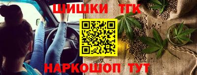 ALPHA PVP Красноармейск