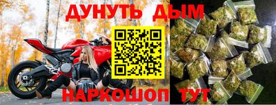 ALPHA PVP Красноармейск