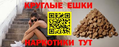крисы Кохма