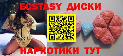 ALPHA PVP Красноармейск