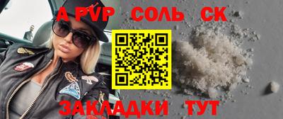 крисы Кохма