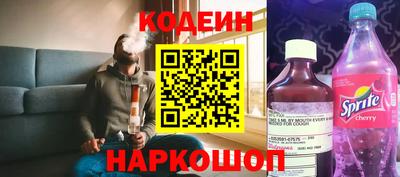 крисы Кохма
