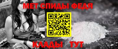 крисы Кохма