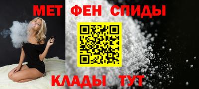 а пвп мука Котовск