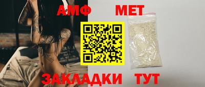 крисы Кохма