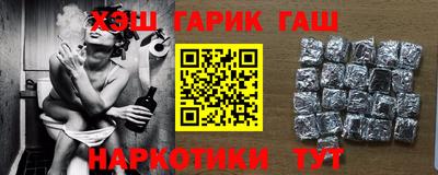 а пвп мука Котовск