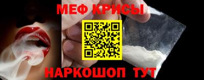 крисы Кохма