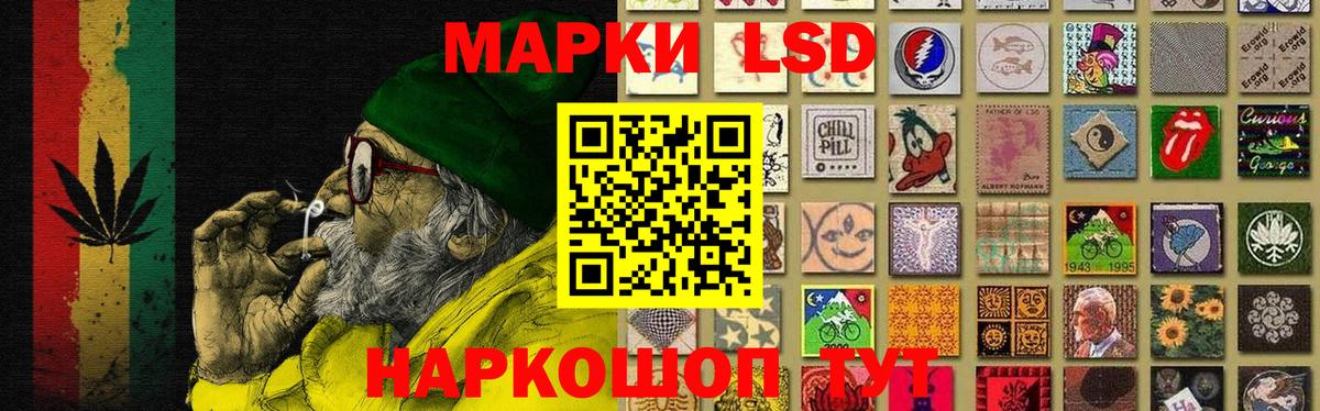 Ефремов  ЛСД экстази  ЛСД экстази ecstasy  Вход с VPN  Лсд 25 экстази ecstasy 